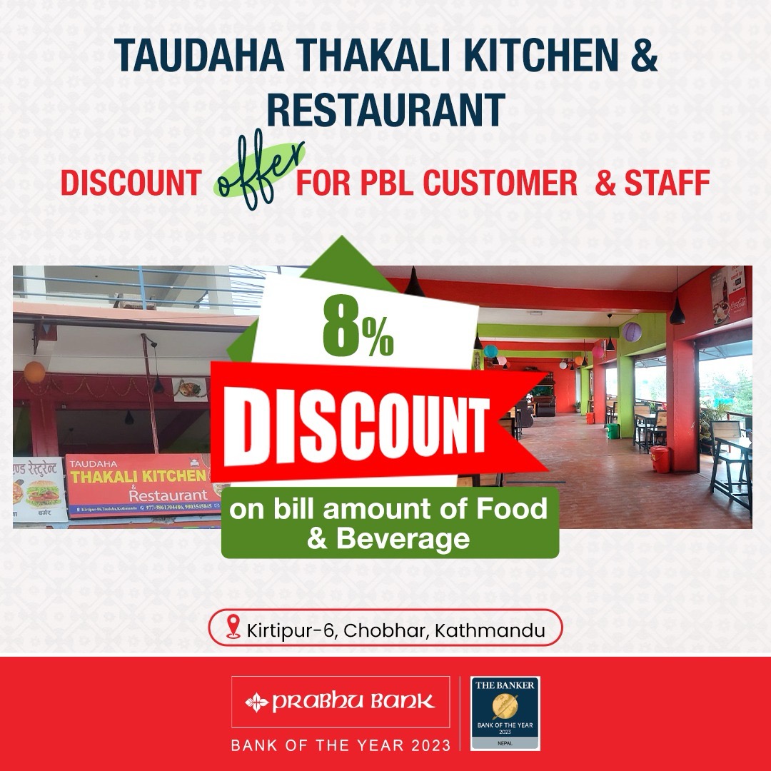 Taudaha Thakali Kitchen & Restaurant